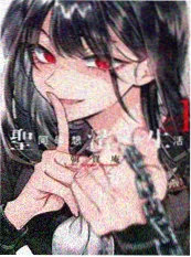我的重生有点甜恋爱漫画封面
