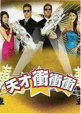 穿越成反派的我只想种田短剧封面