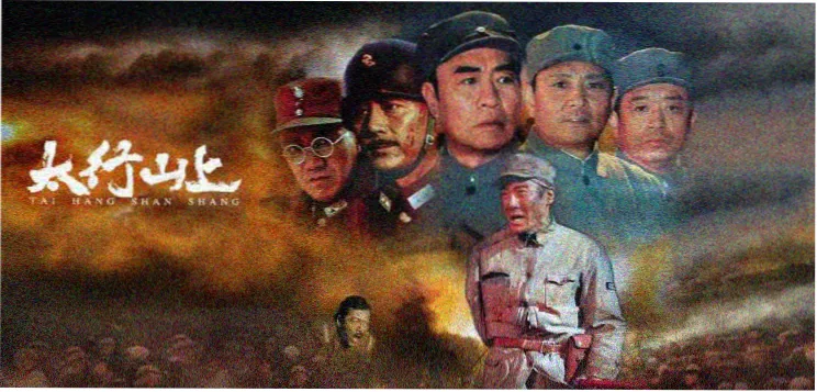高分重生短剧专题轮播