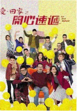 逆旅从民国开始的二次人生年代剧封面