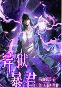 时光回廊重生日记动漫封面
